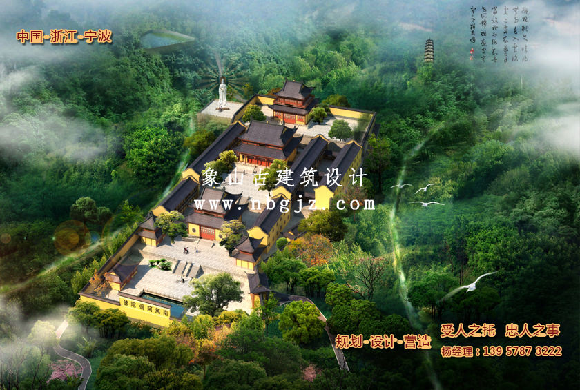 象山石浦青龍寺仿古建筑設(shè)計規(guī)劃